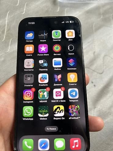 iphone 10 x: IPhone 14 Pro, 128 ГБ, Графит, Наушники, Зарядное устройство, Защитное стекло, 85 % — 5