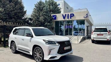 avto: По городу | 4 мест — 9