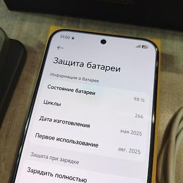 redmagic nova: Poco F7, Б/у, 512 ГБ, цвет - Черный, 1 SIM, 2 SIM — 3