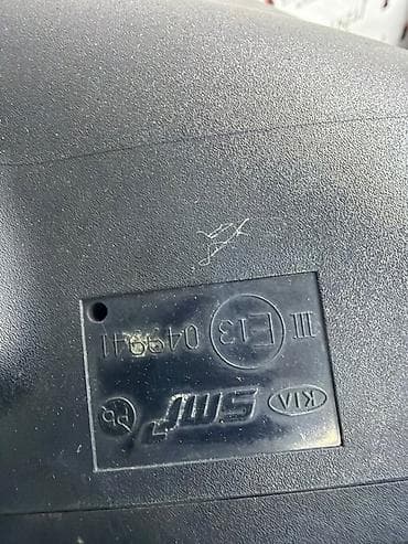 Боковое левое Зеркало Kia Б/у, Оригинал — 9