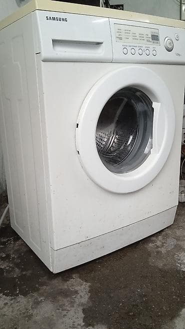 майкрософт ноутбук цена бишкек: Сатылат! кир жуугуч машинасы 🧺 Абалы жакшы, таза иштейт. Үй шартында — 1