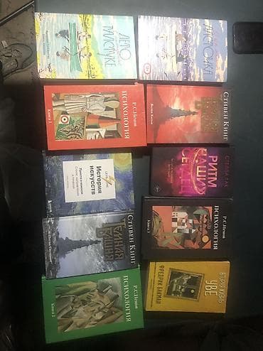local guide program: Продажи книги — 1