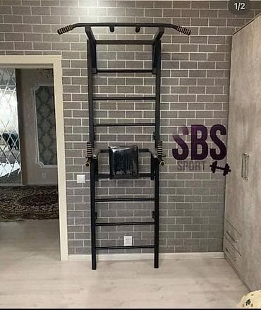 nike react: Шведская стенка для взрослых и детей. регулируемая — 2