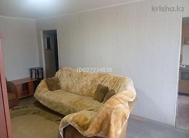 Кыймылсыз мүлк: 3 бөлмө, 45 м², 4 кабат, Косметикалык ремонт — 2