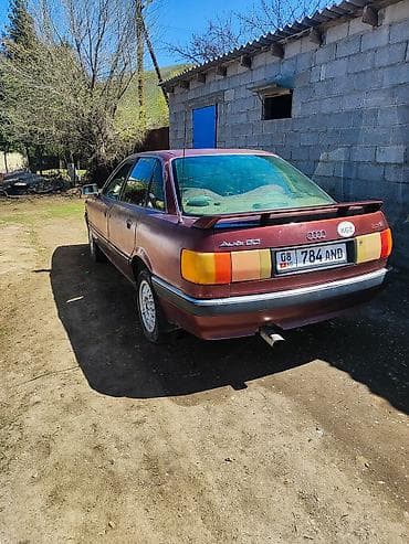 ауди а6 с4 1: Audi 90: 1990 г., Кол менен иштөөчү, Бензин, Седан — 1