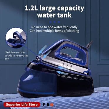 утюг поларис 2600: Бесплатная доставка Доставка по городу бесплатная Основные — 1