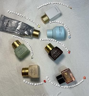 Набор косметики и парфюмерии Oriflame. Состав: - Optimals Soft Creamy — 2