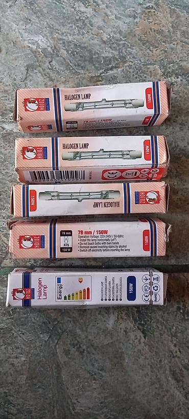 Галогенные линейные лампы Hotoz Electric R7s в наличии 5 шт -