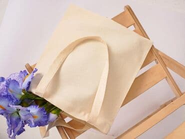 сумка клатч б у: Шоппер, Новый, Материал: Хлопок, Унисекс — 18