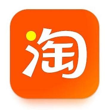 заказы из китая: 📦 Заказ товаров с Taobao (Китай) 🇨🇳 Ищу и заказываю для вас любые — 1