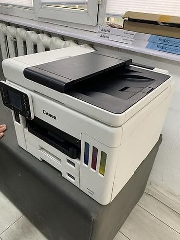 microsoft hp: МФУ Canon MAXIFY GX7050 (Ink Tank) - Полноценное устройство «4‑в‑1» — 4
