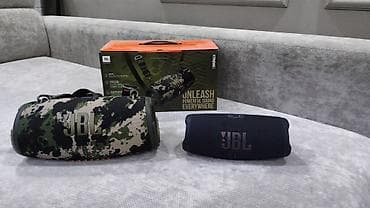 колонки 2 1: Портативные акустические системы JBL 1) JBL Xtreme 3 Camouflage - — 2