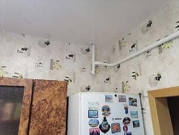 Газификация, Ремонт — 3