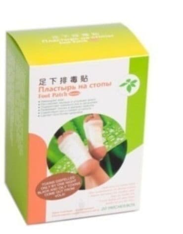 детокс пластр: Очищающий пластырь для выведения токсинов Foot Patch Детокс. Пластырь — 2
