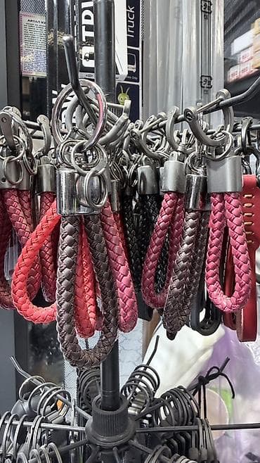 Плетёные брелоки‑петли для ключей - Материал: плотный