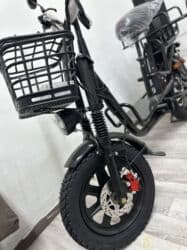 выкуп велосипедов: Электровелосипед — 5