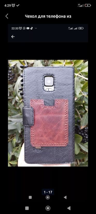 работа в бишкеке швейный цех упаковщик 2020: Изделия из натуральной кожи КРС ручной работы шью несколько дней — 8