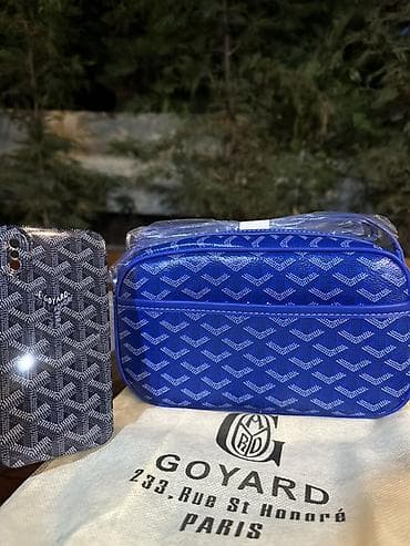 Аксессуары: Goyard набор аксессуаров: - Косметичка/несессер в фирменном принте — 1