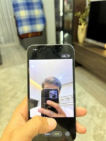 айфон не бу: IPhone 13 Pro, Б/у, 256 ГБ, Sierra Blue, Коробка, 75 % — 5