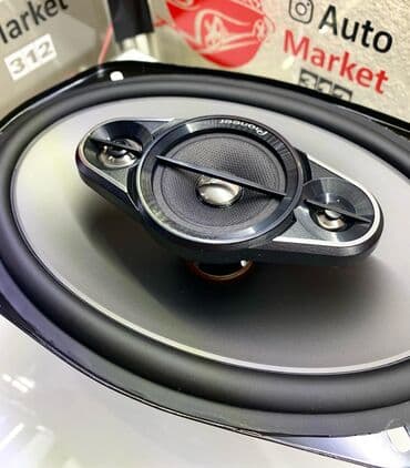 машны: Pioneer TS-A6977S – это автомобильная акустика коаксиальной — 5
