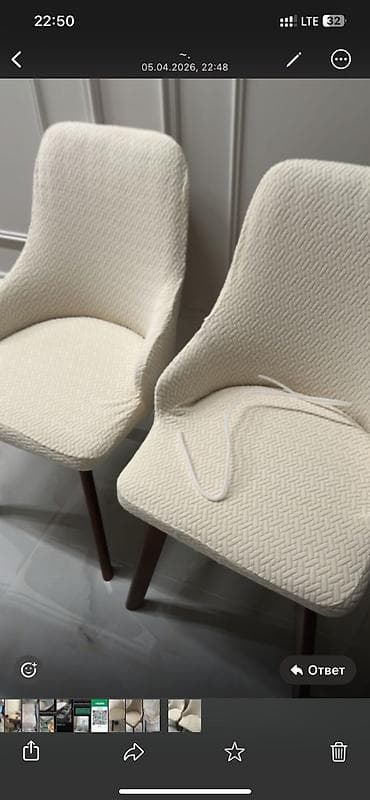 чехол для обуви: Эластичные чехлы на стул с подлокотниками несколько моделей - Тип — 3