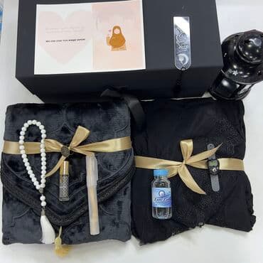 намазник для женщин бишкек: Напишите на ватсапп На номер есть ватсап 🎁 Подарочная шкатулка для — 26