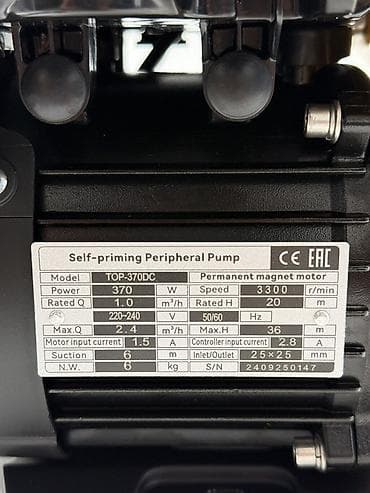solutions upper: Самовсасывающий периферический насос ROLF TOP-370DC - Назначение — 4