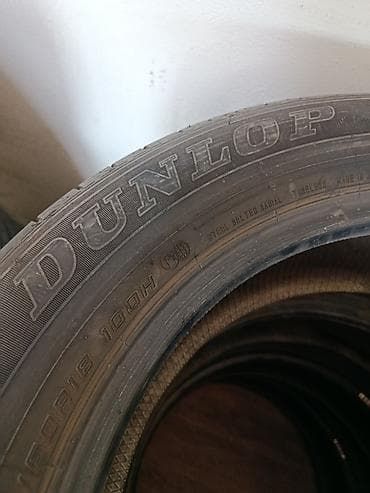 225 60 18 колёса: Шины 225 / 60 / R 18, Лето, Б/у, Комплект, Легковые, Япония, Dunlop — 3