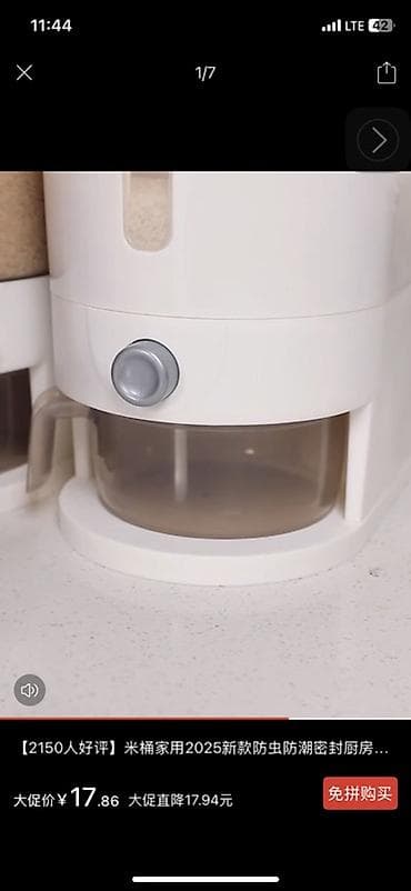 Многофункциональная электрическая кастрюля-сковорода с паровой — 4