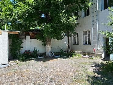 продаю дом киргизия 1: 2 комнаты, 47 м², 2 этаж — 6