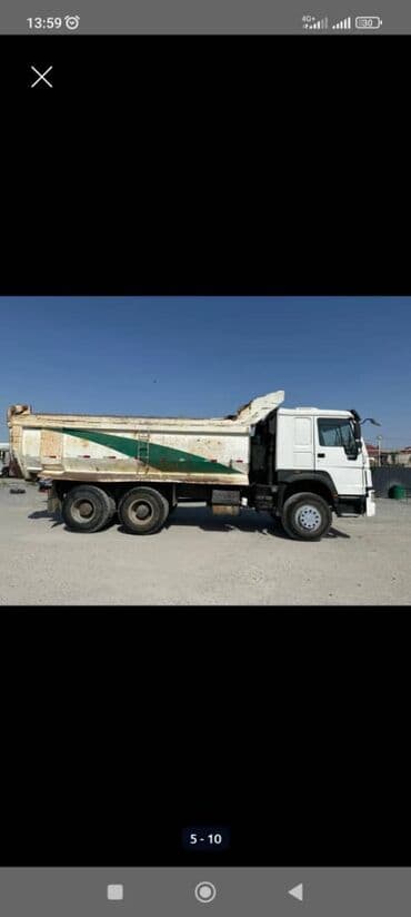 диск на фуру цена: Грузовик, Howo, Стандарт, Б/у — 7