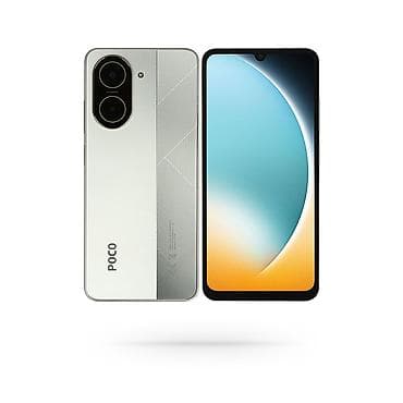 Poco C71, Новый, 64 ГБ, цвет - Золотой, 2 SIM