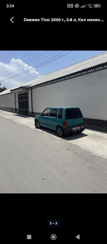 ищу тико: Daewoo Tico: 2000 г., 0.8 л, Механика, Бензин, Хэтчбэк — 1