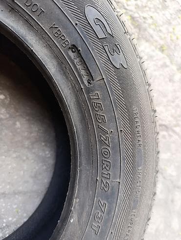 maxtrek: Шины 155 / 70 / R <13, Лето, Новый, Комплект, Легковые, Китай, Maxtrek — 3