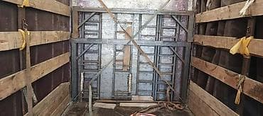 step spada: Прицеп, Новый — 2