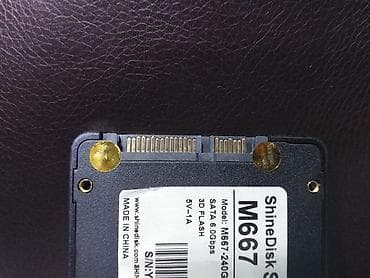 ssd для серверов 240 гб: Накопитель, Новый, SSD, 256 ГБ, 2.5", Для ПК — 2