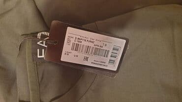 Футболки: Мужская футболка, M, Emporio Armani 7, Новый, цвет - Зеленый, Самовывоз — 2