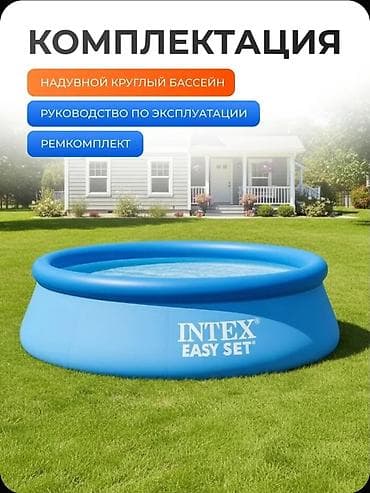 полиестер: Надувной бассейн Intex Easy Set 244×61 см (модель 28106 / 28106NP) — 7