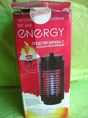 производственный пылесос: Уничтожитель насекомых SWT-426E Средство борьбы с летающими — 2