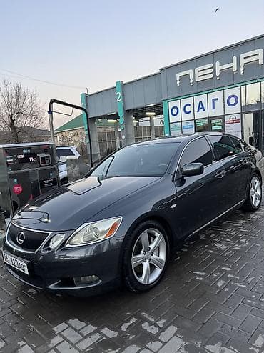 lanser x: Lexus GS: 2005 г., Автомат, Бензин, Седан — 1