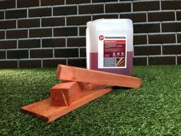 Битум: Строительные материалы: *гидроизоляция* битум кусковой мастики для — 6