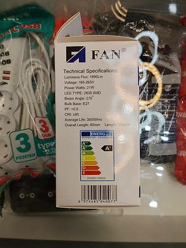 Лампочки: Светодиодная лампа FAN 21W (E27) - Тип: LED, 2835 SMD - Мощность: 21 — 2