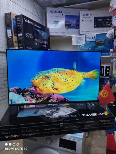 принтер: Телевизор Yasin 43G11 Андроид 11. гарантия 3 года, доставка установка — 22