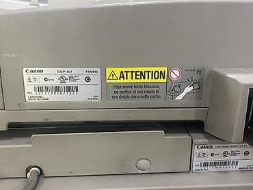 microsoft hp: МФУ Canon imageRUNNER ADVANCE C5250i Профессиональное цветное — 4