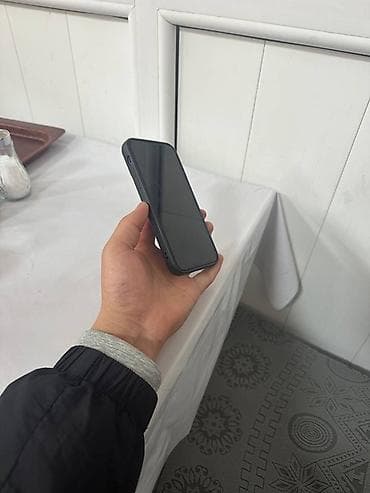 IPhone Xr, Синий, Чехол