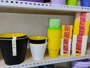 цветы в горшках цена: Распродажа горшков от 180 сом. Большой выбор горшков для ваших цветов — 11