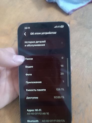 brawl pass: IPhone 13 Pro, темный корпус (Space Black) - Дисплей 6.1" Super — 6