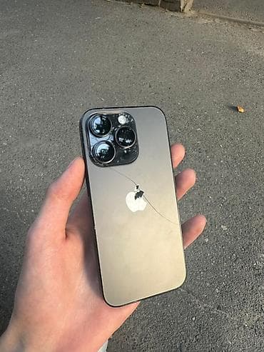 IPhone 14 Pro, 128 ГБ, Каптама, 75 %
