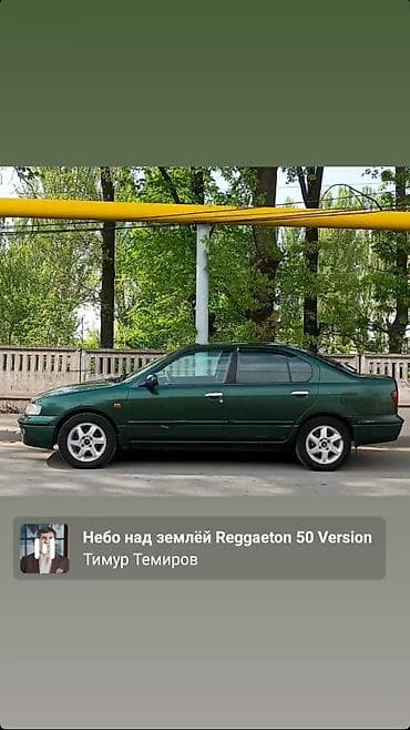 terrano 2: Nissan Primera: 1997 г., 2 л, Механика, Бензин, Седан — 2