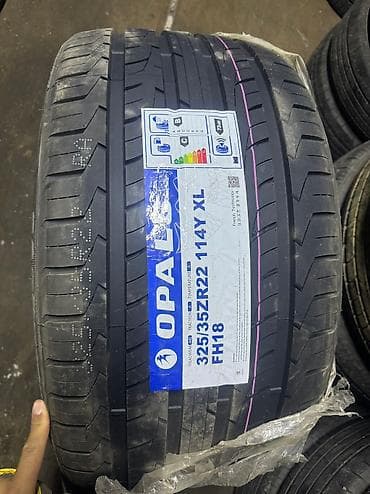 opa: Разноширокий шины на BMW X5,X7 325/35/R22 Задний 285/40/R22 Передний — 1